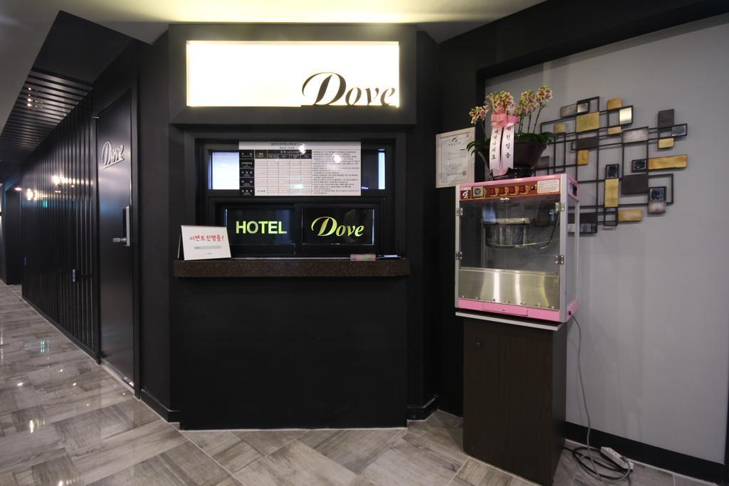 Dove Hotel 蔚山 エクステリア 写真